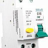 Дифференциальный автомат Schneider Electric 16200DEK