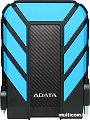 Внешний жесткий диск A-Data HD710P 1TB (желтый)