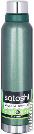 Термос Satoshi 841-793 1.6л (зеленый)