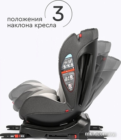 Детское автокресло Tomix Diamond DS30 Isofix (серый)