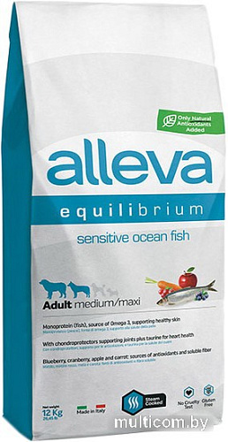 Сухой корм для собак Alleva Equilibrium Sensitive Ocean Fish Medium/Maxi (с океанической рыбой для средних и крупных пород) 12 кг