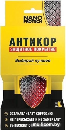 Nanoprotech Антикор NPSA0002