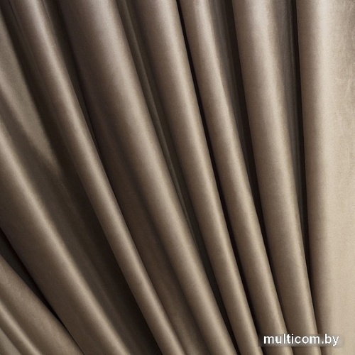 Штора Mio Tesoro Velvet 1.5x2.5 м (капучино)