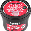 Organic Shop Organic Kitchen Маска Укол красоты (100 мл)