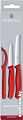 Набор ножей Victorinox 6.7111.31
