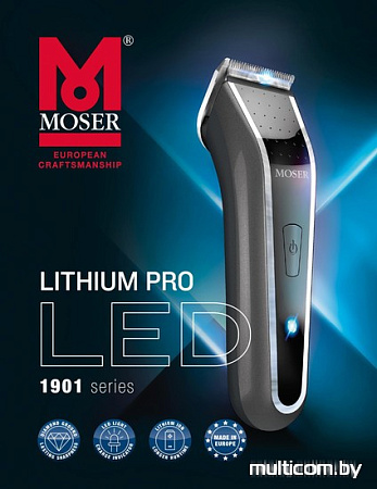 Машинка для стрижки Moser Lithium Pro LED