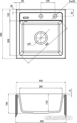 Кухонная мойка Deante Zorba ZQZ 7103 (песочный)