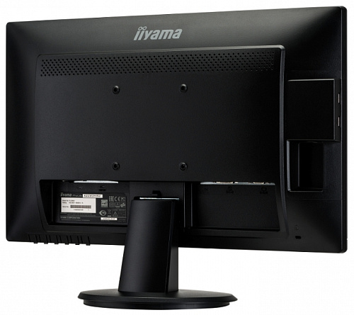 Монитор Iiyama ProLite X2283HSU-1