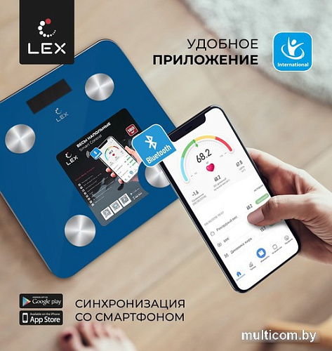 Напольные весы LEX LXBS 9012