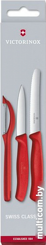 Набор ножей Victorinox 6.7111.31