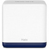 Wi-Fi система Mercusys Halo H50G (3 шт)