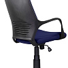 Кресло Norden IQ CX0898R-1-139 (черный/синий)