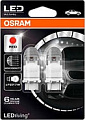 Светодиодная лампа Osram P27/7W LEDriving Gen3 Red 2шт