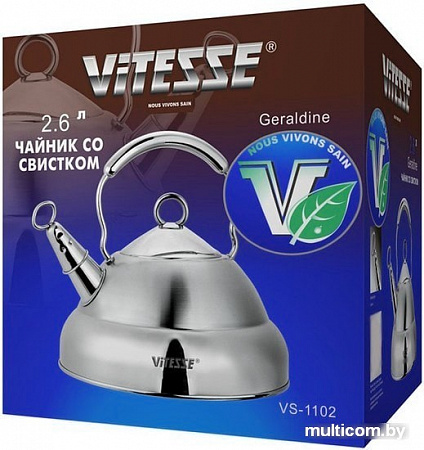 Чайник со свистком Vitesse Geraldine VS-1102