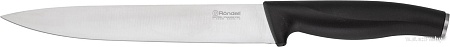 Набор ножей Rondell Florett RD-1582