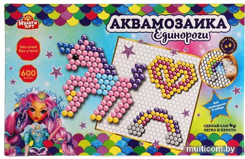 Набор для создания поделок/игрушек MultiArt Аквамозаика Единороги ABMA600-3
