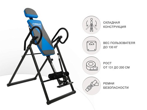 Инверсионный стол Unixfit IV-120