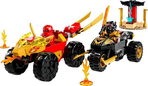 Конструктор LEGO Ninjago 71789 Кай и Рас: Битва на машине и мотоцикле