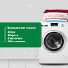 Prosept Crystal Rinser Лепестки Сакуры Концентрат (2 л)