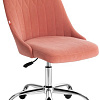 Кресло TetChair Swan (флок, розовый)