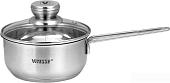 Кастрюля с длинной ручкой Vitesse Prima VS-2047