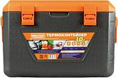 Термобокс BIOSTAL CB-G 30л (черный/оранжевый)
