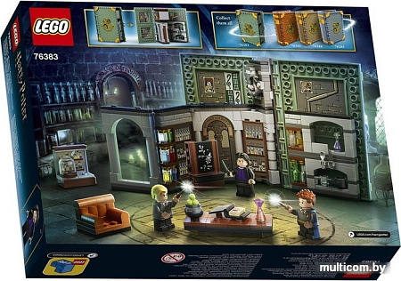 Конструктор LEGO Harry Potter 76383 Учёба в Хогвартсе: Урок зельеварения