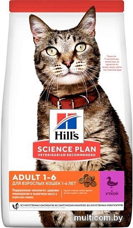 Сухой корм для кошек Hill's Science Plan Adult with Duck 1.5 кг