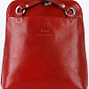 Городской рюкзак Francesco Molinary 513-626-1-019-RED