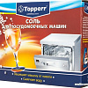 Соль Topperr 3309