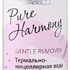 Family Cosmetics Pure Harmony Бережное очищение 300 мл
