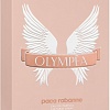 Paco Rabanne Olympea EdP (80 мл)