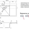 Кухонная мойка ZorG A 7851 L (графит/бронза)