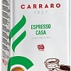 Кофе Carraro Espresso Casa молотый 250 г