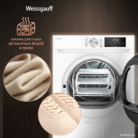 Сушильная машина Weissgauff WD 6109 Heat Pump