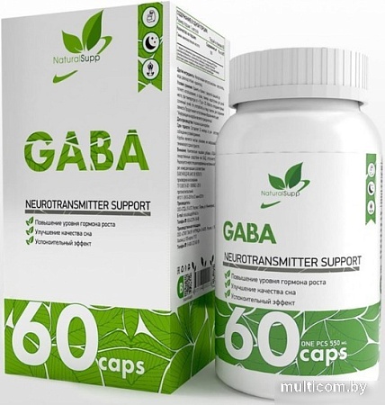 Витамины, минералы NaturalSupp ГАБА, 60 капс.