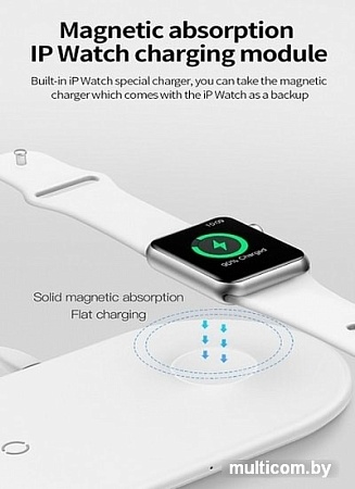 Беспроводное зарядное Baseus WX2IN1P20-02