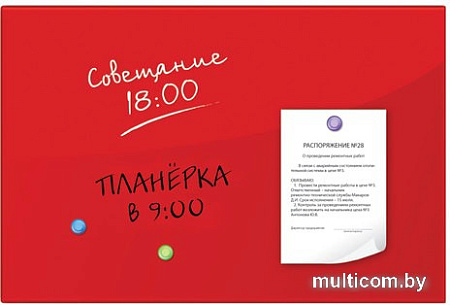 Магнитно-маркерная доска BRAUBERG стеклянная 40x60 см (красный)