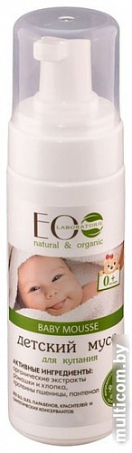 Ecological Organic Laboratorie Детский 150 мл