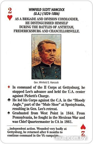 Настольная игра U.S. Games Systems Famous Generals of the Civil War Card Game FLC55