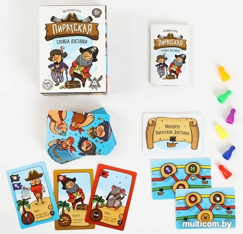 Настольная игра Лас Играс Пиратская служба доставки 4064845