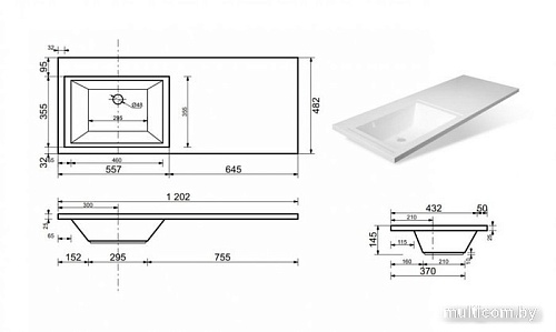 Умывальник Эстет Dallas Silk 120x48 L ФР-00014930