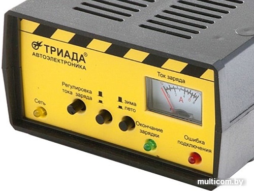 Зарядное устройство Триада Boush-150