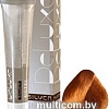 Estel Professional De Luxe Silver 7/43 русый медно-золотистый