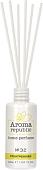 Аромадиффузор Aroma Republic Montpensier №32 74080 (30 мл)