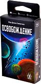 Настольная игра Магеллан Освобождение