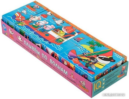 Кубики Айрис-Пресс Умные кубики в поддоне. Плывем по волнам 9785811270446