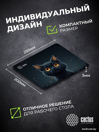 Коврик для мыши CACTUS Black Cat CS-MPC-D09S