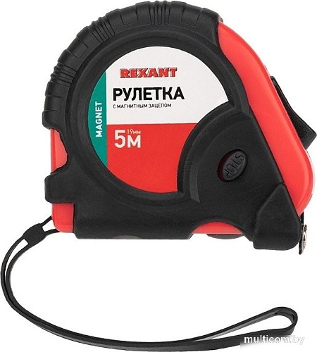Рулетка Rexant 12-9014