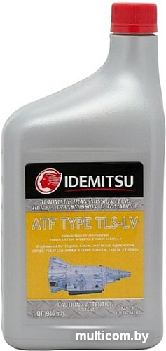 Трансмиссионное масло Idemitsu ATF Type-TLS-LV 0.946л